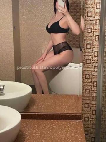 Анкета проститутки Тамара, 24 года